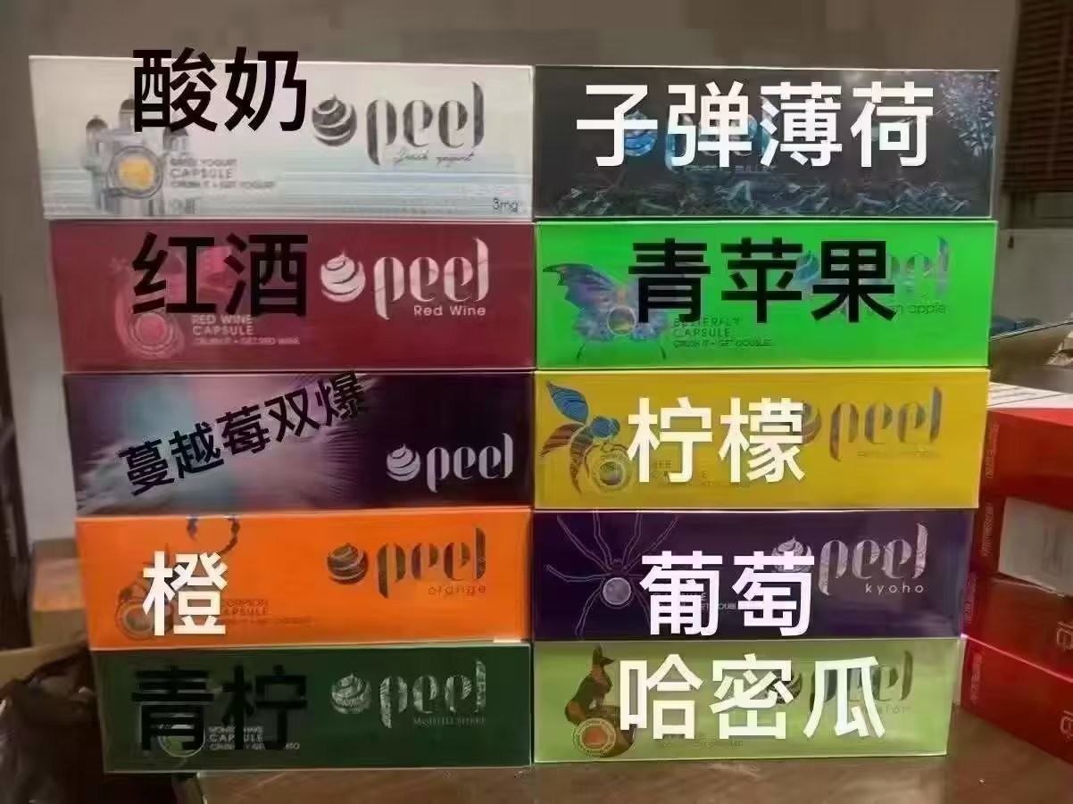 电子品牌名字 电子品牌名称