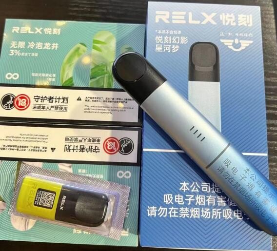 为什么国家禁止电子烟 为什么很多国家禁止电子烟