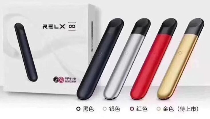 fibie电子烟官网 fizzfordays电子烟